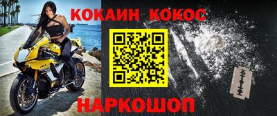 дурь Бузулук