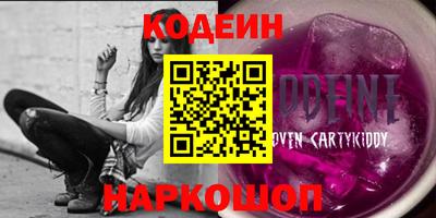 дурь Бузулук