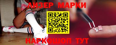 дурь Бузулук