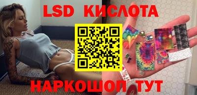 кокаин Бугуруслан