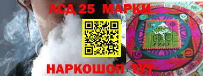 кокаин Бугуруслан