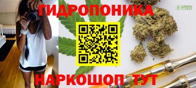 кокаин Бугуруслан