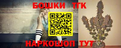 кокаин Бугуруслан