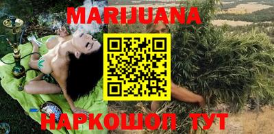 дурь Бузулук