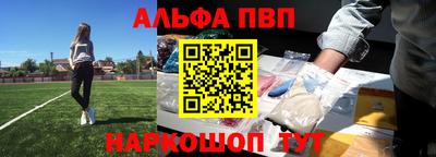 дурь Бузулук