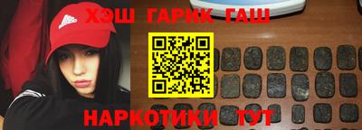COCAINE Гусиноозёрск