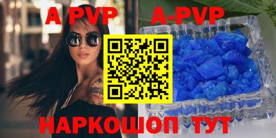 дурь Бузулук