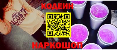 дурь Бузулук